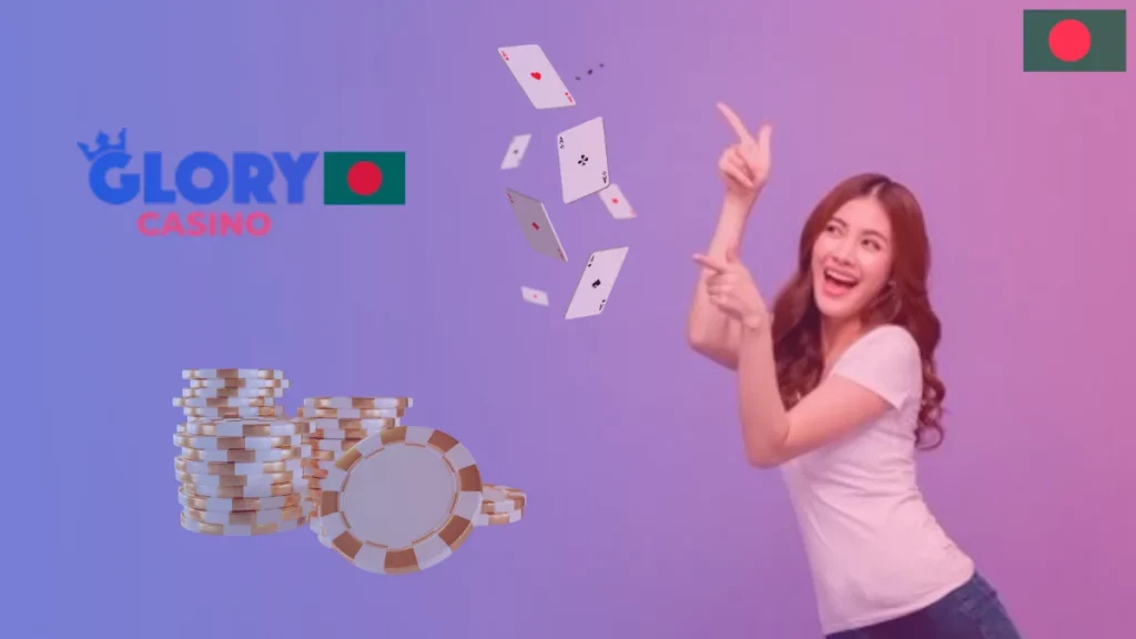 Payment Methods at Glory Casino গৌরব ক্যাসিনো Bangladesh